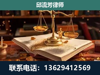 横州-刑事案件