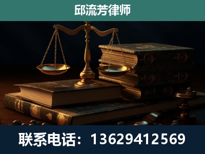 横州-刑事案件